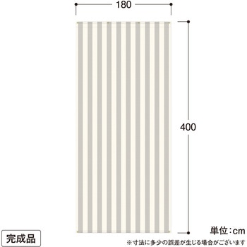 クールシェード プライム タカショー