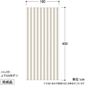 クールシェード プライム タカショー