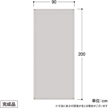 雨よけシェード ダブル タカショー