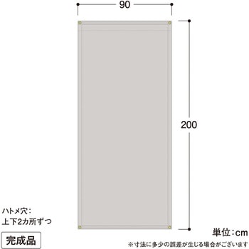 雨よけシェード ダブル タカショー