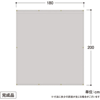 雨よけシェード ダブル タカショー