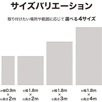 雨よけシェード ダブル タカショー