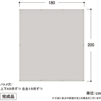 雨よけシェード ダブル タカショー