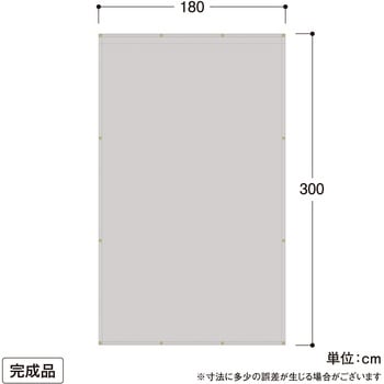 雨よけシェード ダブル タカショー