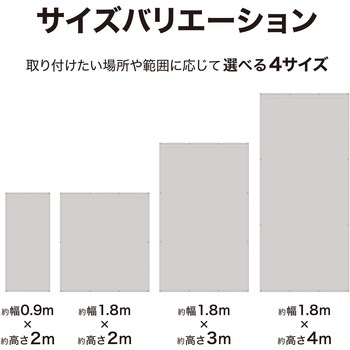 雨よけシェード ダブル タカショー