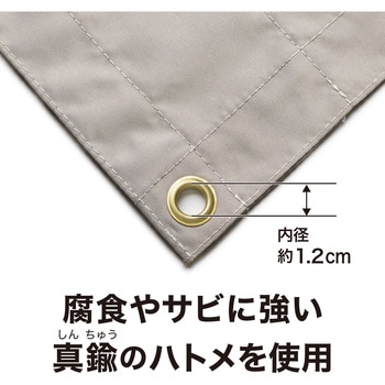 雨よけシェード ダブル タカショー