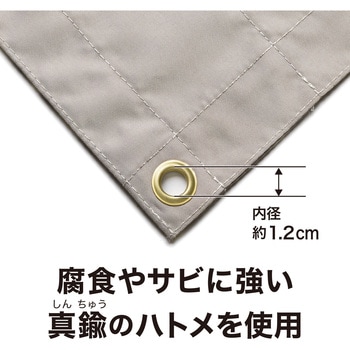 雨よけシェード ダブル タカショー