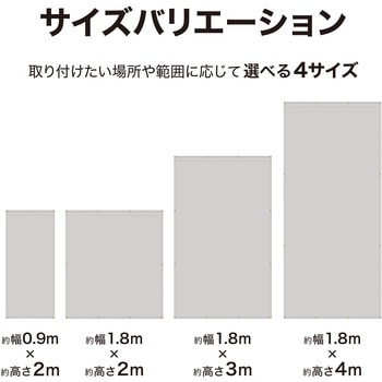 雨よけシェード ダブル タカショー