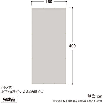 雨よけシェード ダブル タカショー