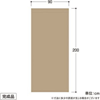 雨よけシェード ダブル タカショー