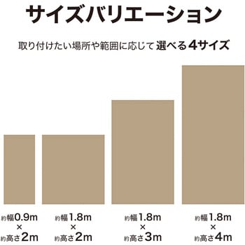 雨よけシェード ダブル タカショー