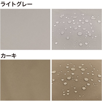 雨よけシェード ダブル タカショー