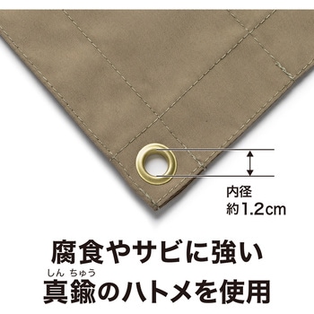 雨よけシェード ダブル タカショー