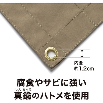 雨よけシェード ダブル タカショー