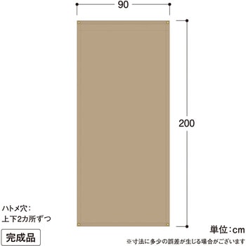 雨よけシェード ダブル タカショー