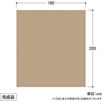 雨よけシェード ダブル タカショー
