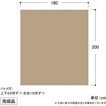 雨よけシェード ダブル タカショー
