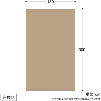 雨よけシェード ダブル タカショー