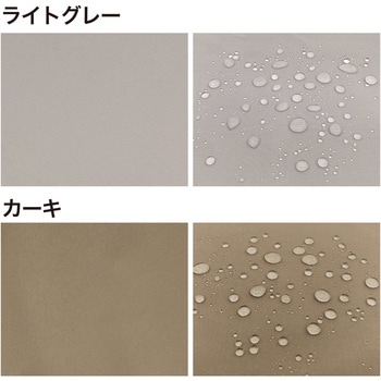 雨よけシェード ダブル タカショー
