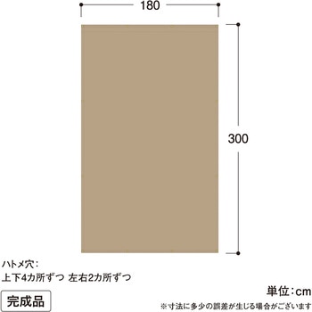 雨よけシェード ダブル タカショー