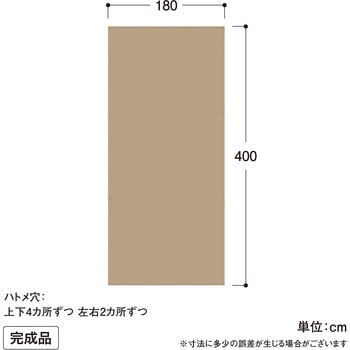 雨よけシェード ダブル タカショー