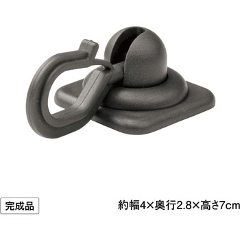 CLF-05 シェード取付 接着フック タカショー 幅4cm奥行2.8cm高さ