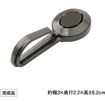 シェード取付 ジェルフック タカショー