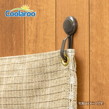 シェード取付 ピンフック タカショー