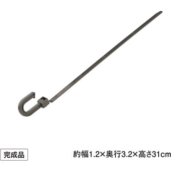 シェード取付 回転バンド タカショー