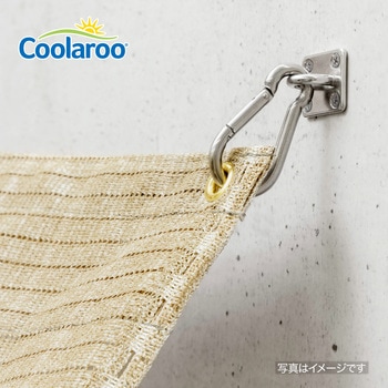 シェード取付 カラビナフック タカショー