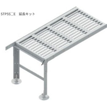 組立式歩廊架台 ネグロス電工