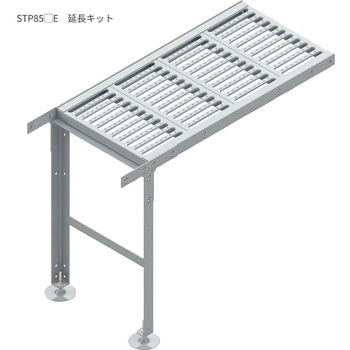 組立式歩廊架台 ネグロス電工