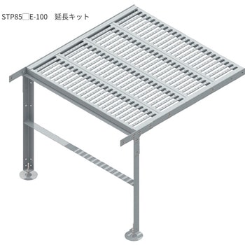 組立式歩廊架台 ネグロス電工