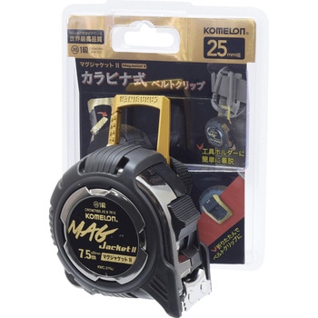 マグジャケットⅡ カラビナベルトクリップ付 KOMELON