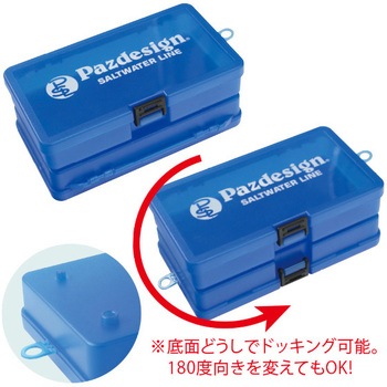 PSL COMPO CASE (PSLコンポケース) Pazdesign(パズデザイン)
