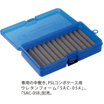 PSL COMPO CASE (PSLコンポケース) Pazdesign(パズデザイン)