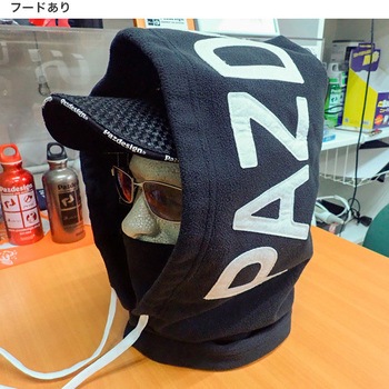 FLEECE HOODED NECK WARMER (フリースフーデッドネックウォーマー) PHC-053 Pazdesign(パズデザイン)