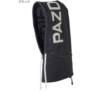 FLEECE HOODED NECK WARMER (フリースフーデッドネックウォーマー) PHC-053 Pazdesign(パズデザイン)