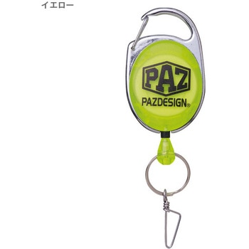 HOOK PIN ONREEL Ⅳ (フックピンオンリールⅣ) PAC-354 Pazdesign(パズデザイン)
