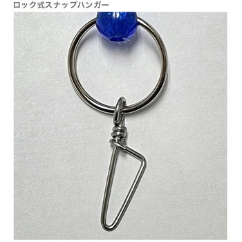 HOOK PIN ONREEL Ⅳ (フックピンオンリールⅣ) PAC-354 Pazdesign(パズデザイン)