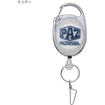 HOOK PIN ONREEL Ⅳ (フックピンオンリールⅣ) PAC-354 Pazdesign(パズデザイン)