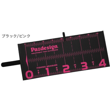 PROTECT MAJOR 40 Ⅱ (プロテクトメジャー40Ⅱ) PAC-317 Pazdesign(パズデザイン)