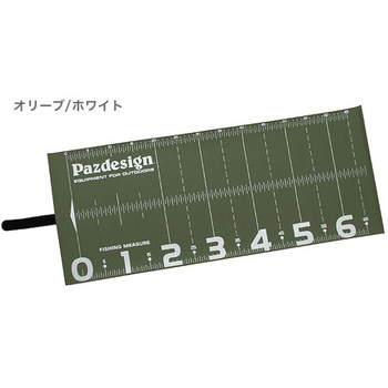 PROTECT MAJOR 65 Ⅱ (プロテクトメジャー65Ⅱ) PAC-315 Pazdesign(パズデザイン)