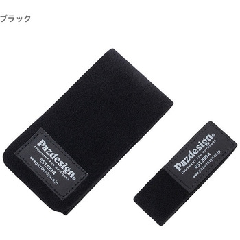 ROD BELT Ⅱ(L/S) (ロッドベルトⅡ(L/S)) Pazdesign(パズデザイン)