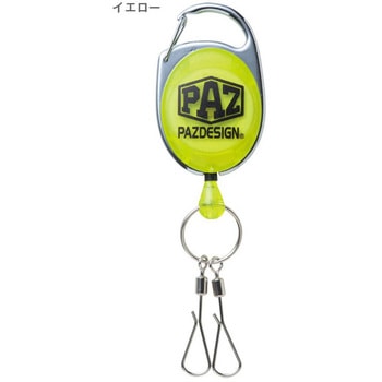 HOOK PIN ONREEL Ⅲ (フックピンオンリールⅢ) PAC-313 Pazdesign(パズデザイン)