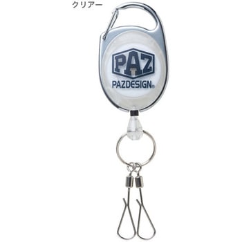 HOOK PIN ONREEL Ⅲ (フックピンオンリールⅢ) PAC-313 Pazdesign(パズデザイン)