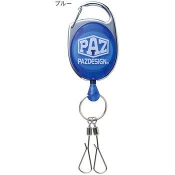 HOOK PIN ONREEL Ⅲ (フックピンオンリールⅢ) PAC-313 Pazdesign(パズデザイン)