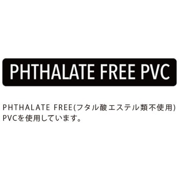 PLIERS & GRIP HOLDER Ⅱ (プライヤー&グリップホルダーⅡ) PAC-305 Pazdesign(パズデザイン)