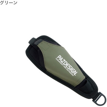 DOBLE PLIERS HOLDER Ⅱ (ダブルプライヤーホルダーⅡ) PAC-304 Pazdesign(パズデザイン)