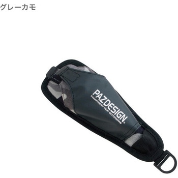 DOBLE PLIERS HOLDER Ⅱ (ダブルプライヤーホルダーⅡ) PAC-304 Pazdesign(パズデザイン)